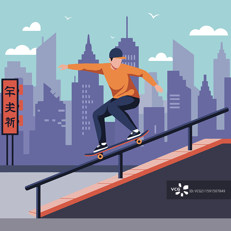 滑板运动员在城市景观中滑行于铁轨上图片素材