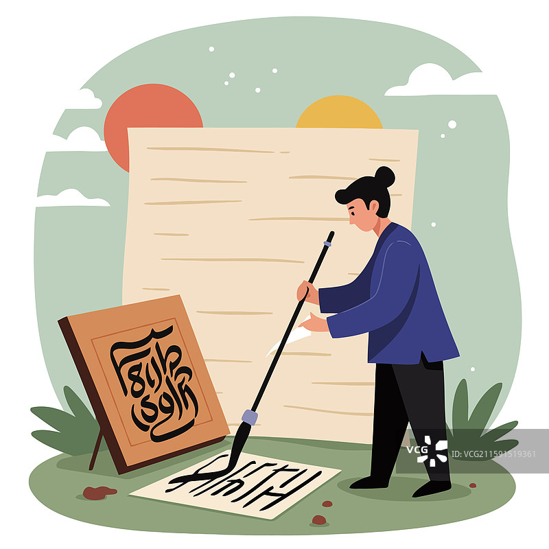 在户外用大笔书法的人图片素材