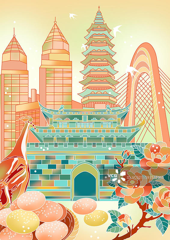 金华插画图片素材