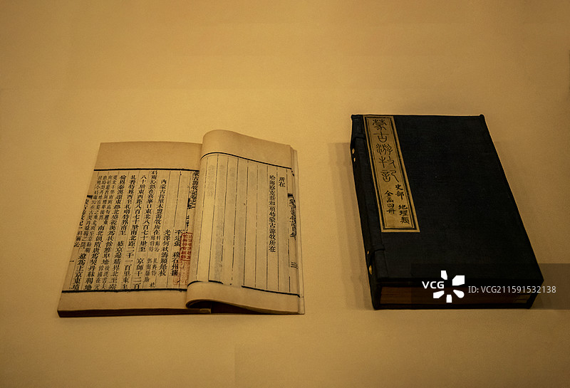 太原市博物馆：《蒙古游牧记·十六卷》【（清）张穆撰，（清）何秋涛校，清同治六年（1867）寿阳祁寯藻图片素材