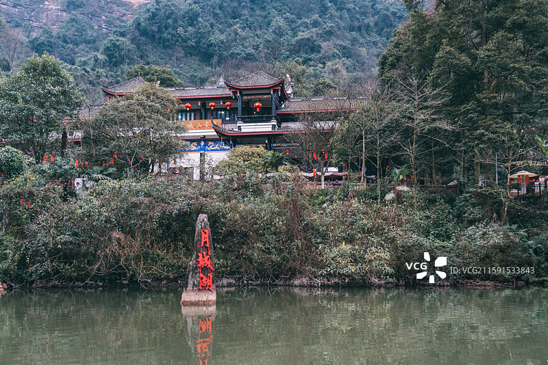 四川青城山月城湖图片素材