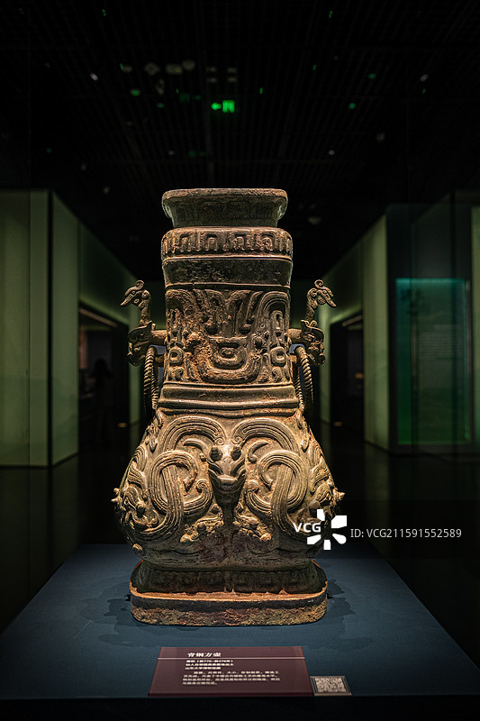 春秋 青铜方壶 仙人台部国贵族墓地出土 山东大学博物馆图片素材