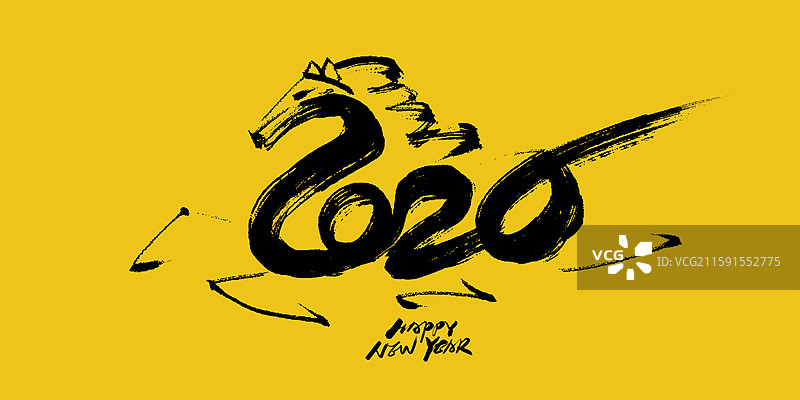 2026马年新年手绘飞白笔触马形标志设计素材图片素材