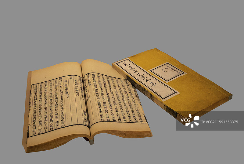 《元遗山先生全集·四十卷首一卷》【（金）元好问撰，民国八年（1919）读书山房刻本，山西博物院藏】图片素材