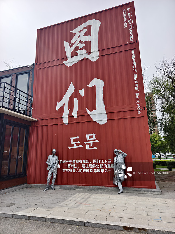 图们街拍仿古人物图片素材