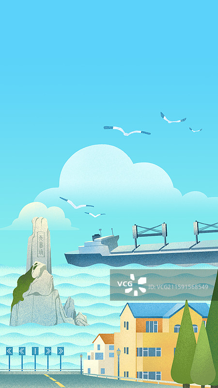 山东威海地标建筑肌理插画图片素材