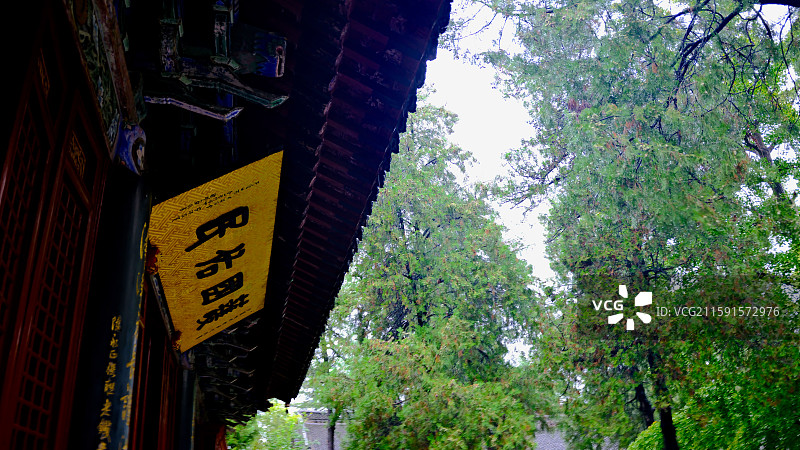 洛阳白马寺——天下第一寺图片素材