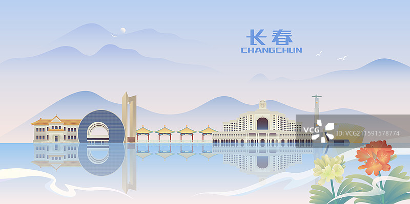 长春城市天际线建筑插画图片素材