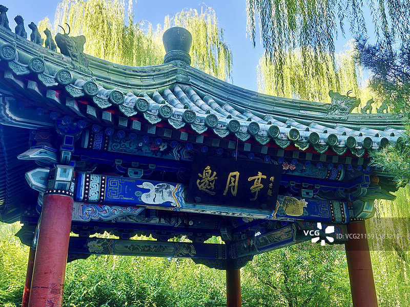 月坛公园 邀月亭图片素材