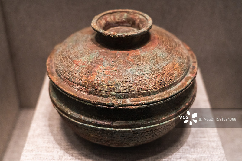 蟠虺纹铜敦（战国）河南博物院藏 1963年洛阳市中州大渠出土图片素材