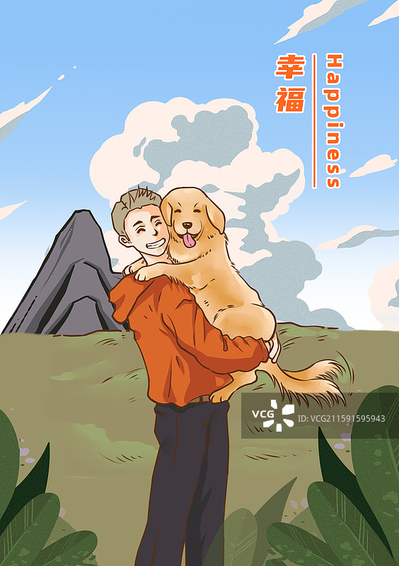 狗狗的一生之幸福图片素材