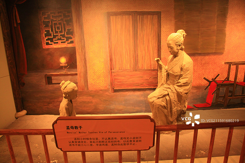 中国妇女儿童博物馆图片素材