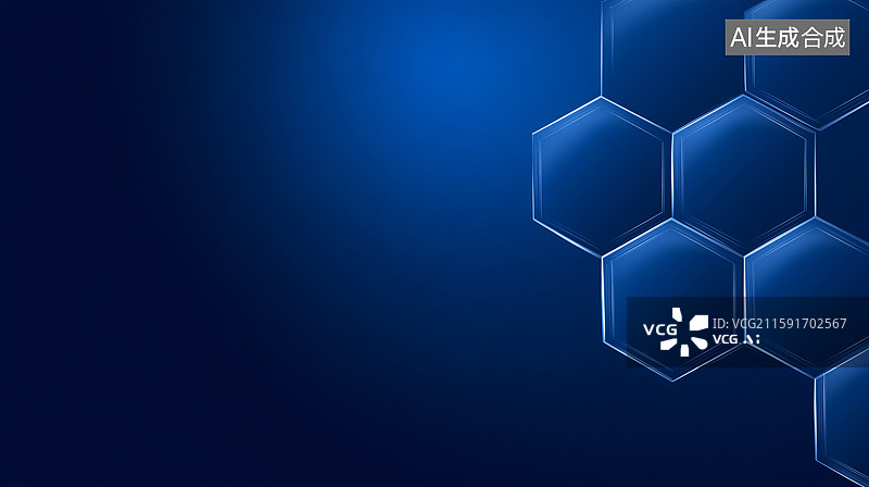 【AI数字艺术】蓝色六边形蜂巢状生物医药科技概念图图片素材