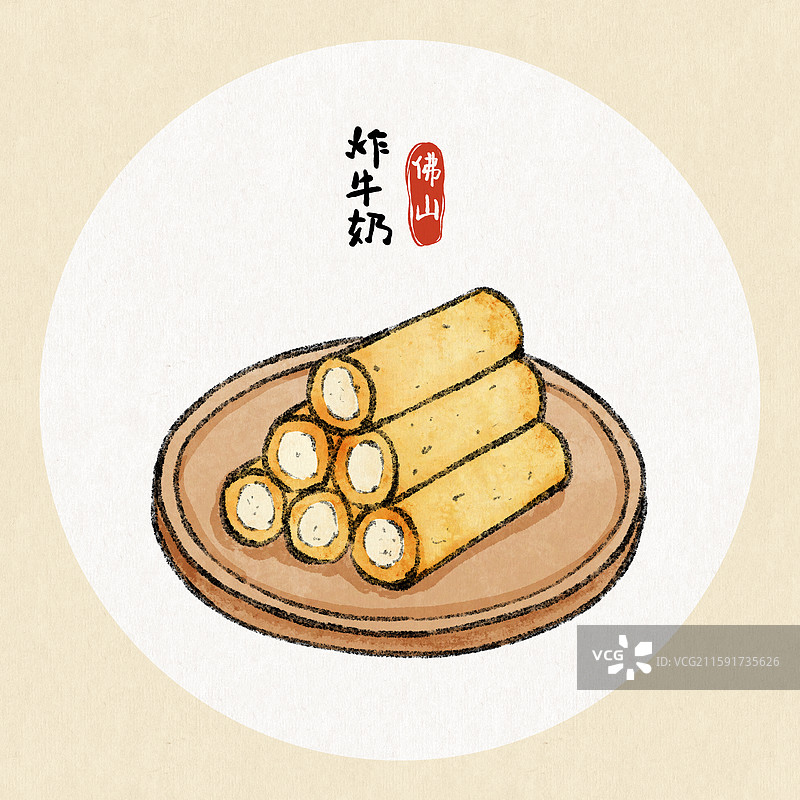 佛山美食插画-炸牛奶图片素材