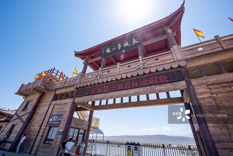 天下第一关图片素材