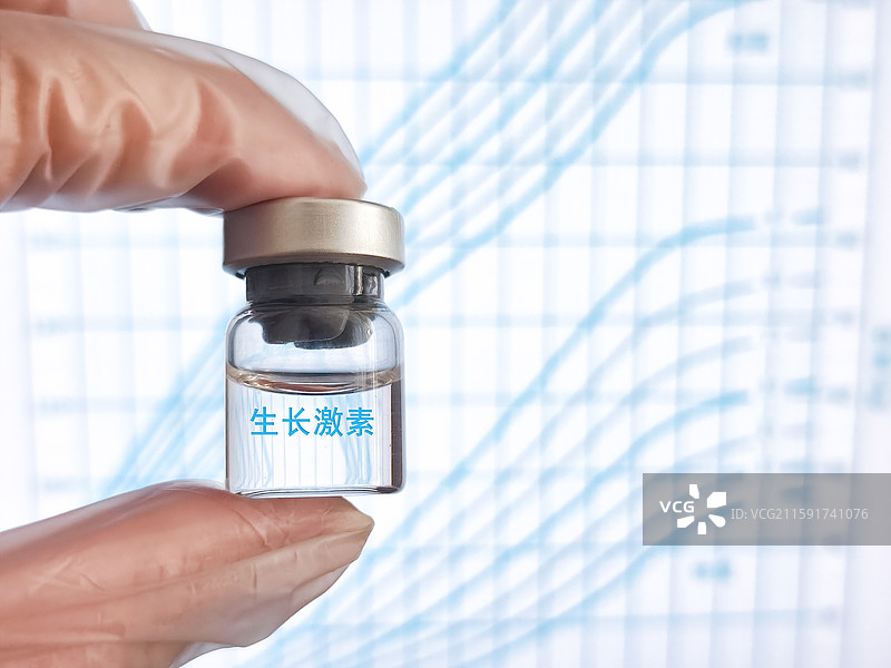 儿童身高生长激素图片素材