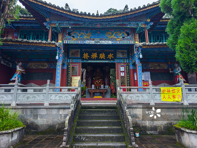 云南省保山市腾冲市绮罗古镇水映寺图片素材