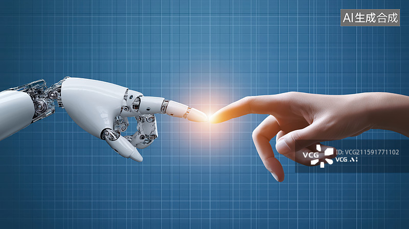 【AI数字艺术】机械手与人类手指触碰图片素材