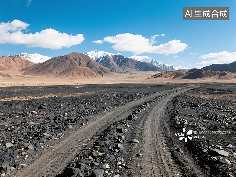【AI数字艺术】戈壁景观,碎石遍布,荒野土路,蜿蜒,远处山脉,山峰,晴朗蓝天,蓬松白云,广阔荒凉,自然场景图片素材