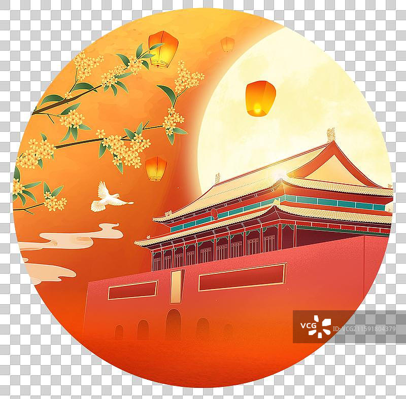 国潮风中秋节国庆节插画元素  天安门后升起了明亮的圆月 桂花盛开 圆形插画图片素材