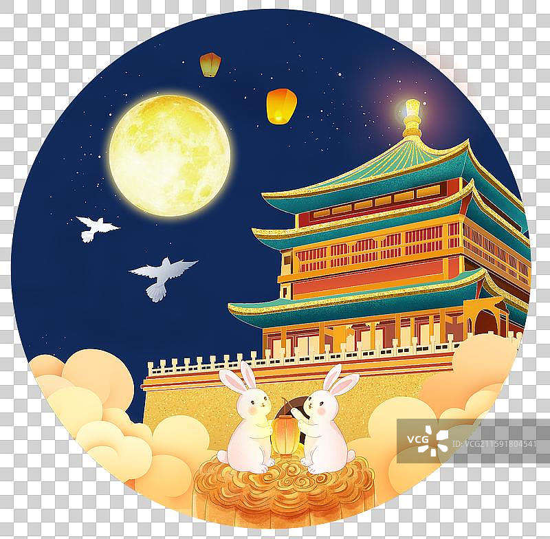 国潮风中秋节国庆节插画元素  夜晚的北京鼓楼美景 祥云围绕  两只兔子提灯笼站在月饼上 圆形插画图片素材
