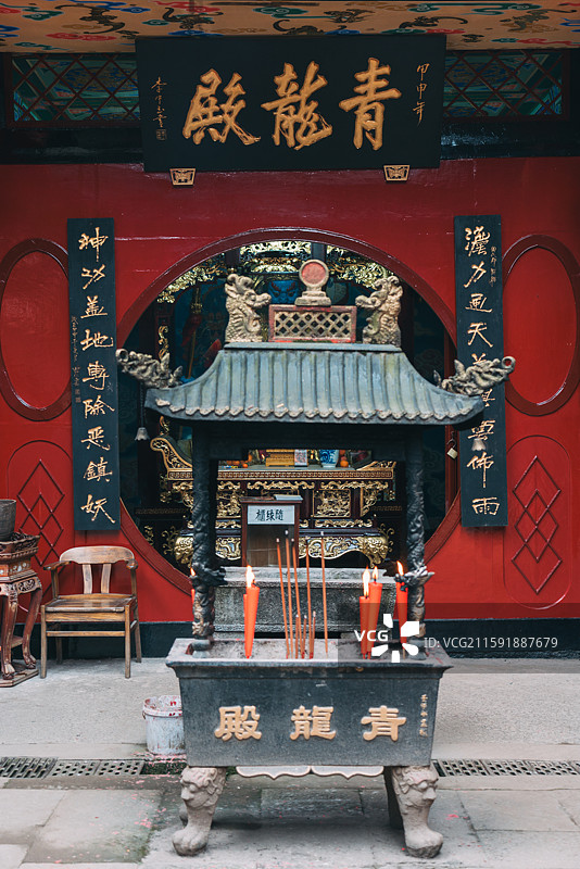 四川青城山上清宫青龙殿图片素材