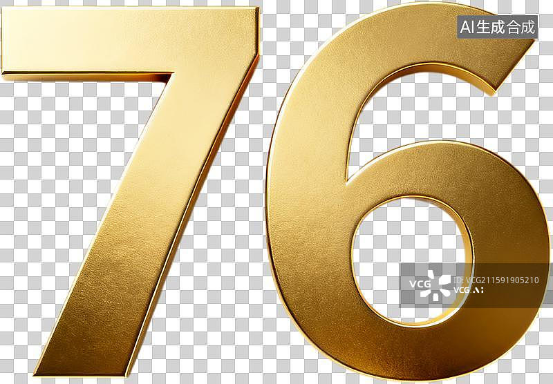 【AI数字艺术】数字设计76图片素材