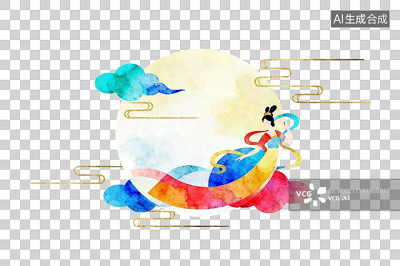 【AI数字艺术】中秋嫦娥奔月水彩插画图片素材