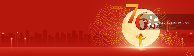 华表柱长城中秋国庆双节新中国成立76周年新年春节插画图片素材