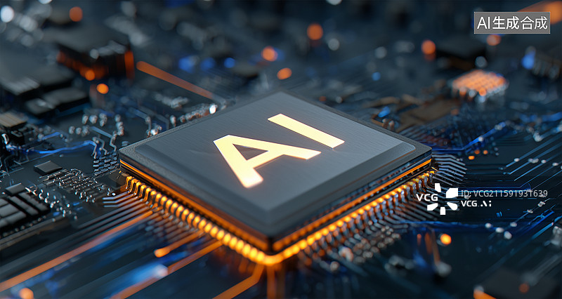 【AI数字艺术】人工智能大数据阵列，人工智能芯片超导处理器概念图片素材
