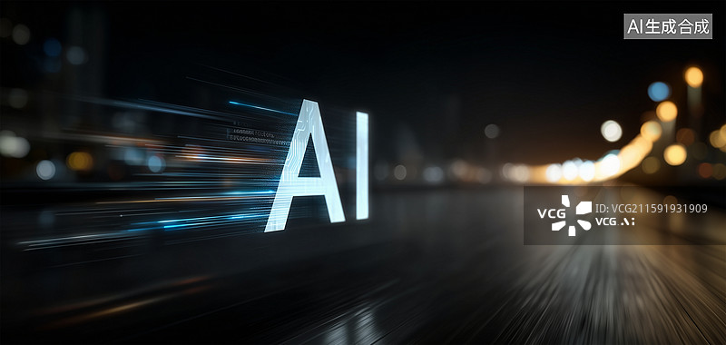 【AI数字艺术】蓝白相间的标志,上面写着AI字样图片素材