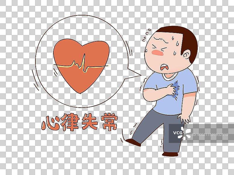 心脏 心率失常 心悸 痛苦 心跳 心电图 男子 痛苦图片素材