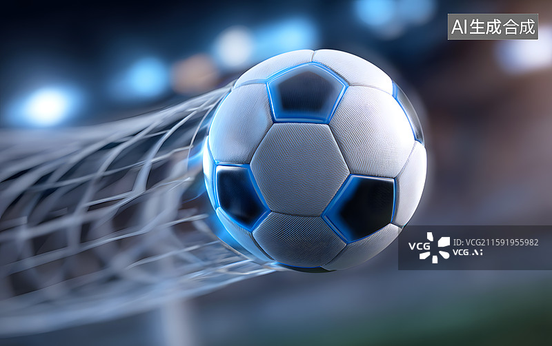 【AI数字艺术】一颗足球落在球网上图片素材