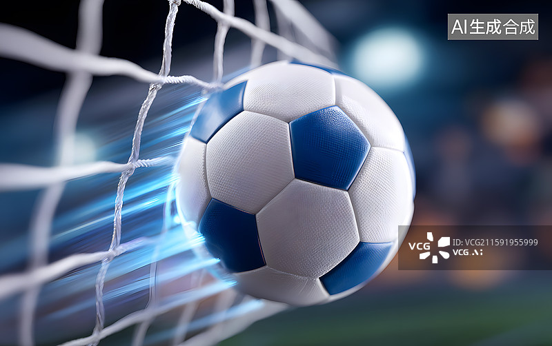 【AI数字艺术】一颗足球落在球网上图片素材