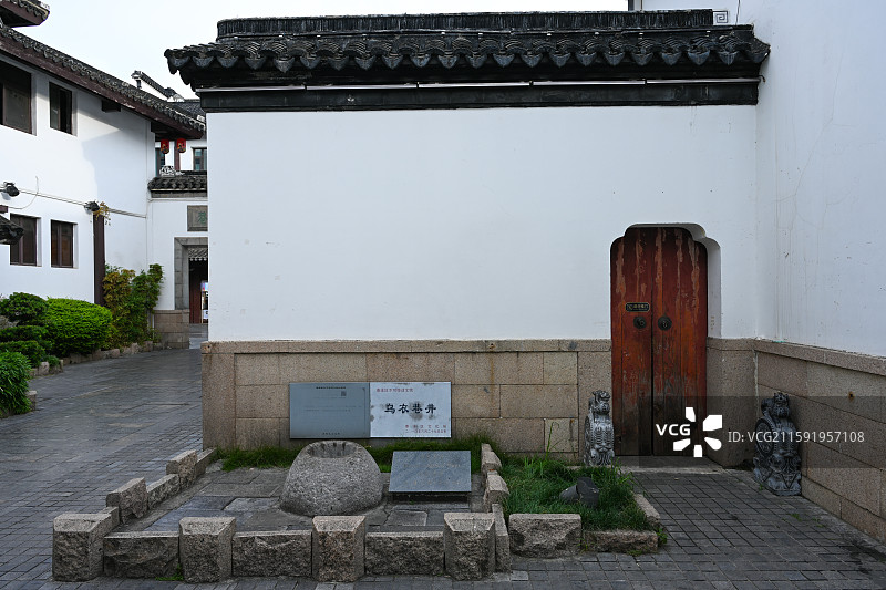 南京夫子庙乌衣巷图片素材