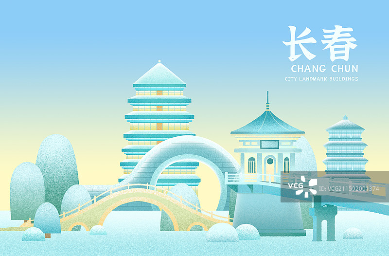 长春地标建筑景点肌理插画图片素材