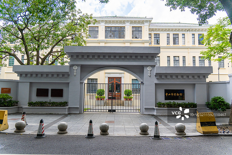 中山市博物馆图片素材