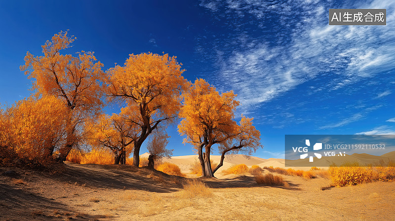 【AI数字艺术】沙漠秋景中的金黄胡杨树图片素材
