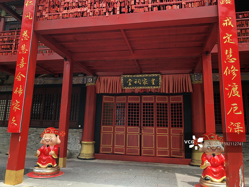 云南大理-天龙八部影视城建筑图片素材