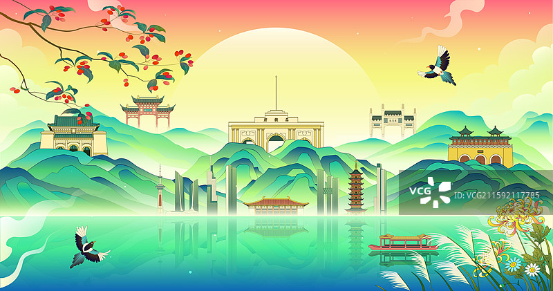 南京地标建筑重阳节山水国风插画图片素材