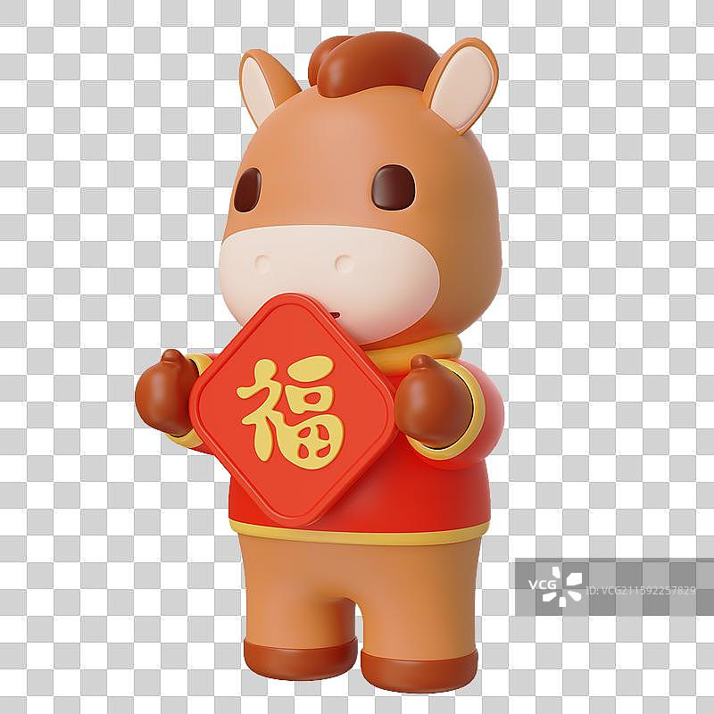 马年动物马儿IP形象插画图片素材