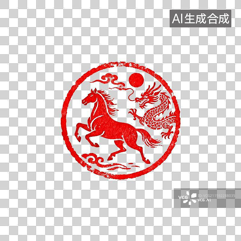 【AI数字艺术】马年图章图片素材