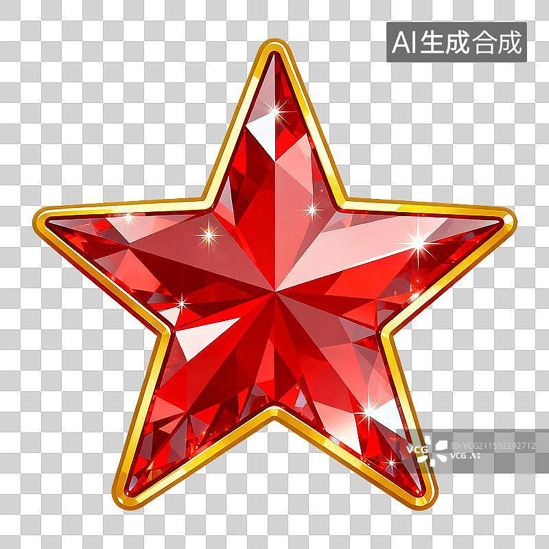 【AI数字艺术】矢量3D质感一个红色五角星金色描边免扣元素图片素材