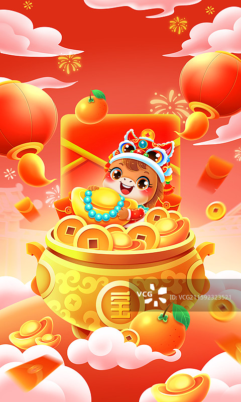 新年春节马年聚宝盆红包促销营销插画图片素材