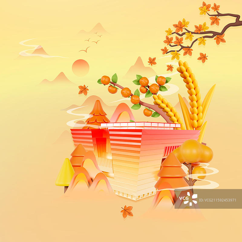 秋天节气插画香港城市插画图片素材