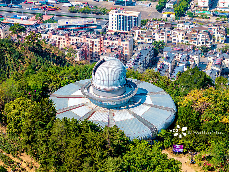 中国云南普洱墨江北回归线标志园航拍风光图片素材