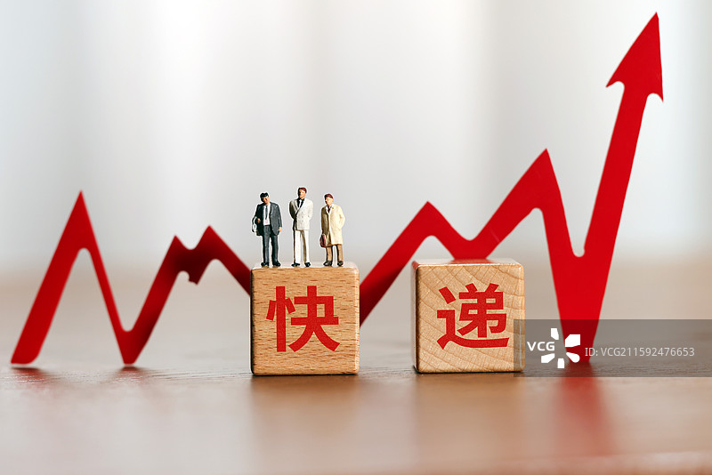 快递 快递业快递公司图片素材