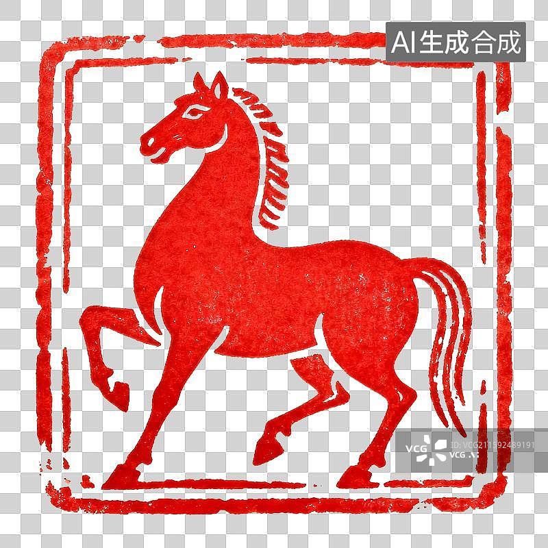 【AI数字艺术】马年印章设计，马的印章图案，创意古典印章图片素材