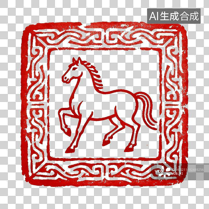 【AI数字艺术】马年印章设计，马的印章图案，创意古典印章图片素材