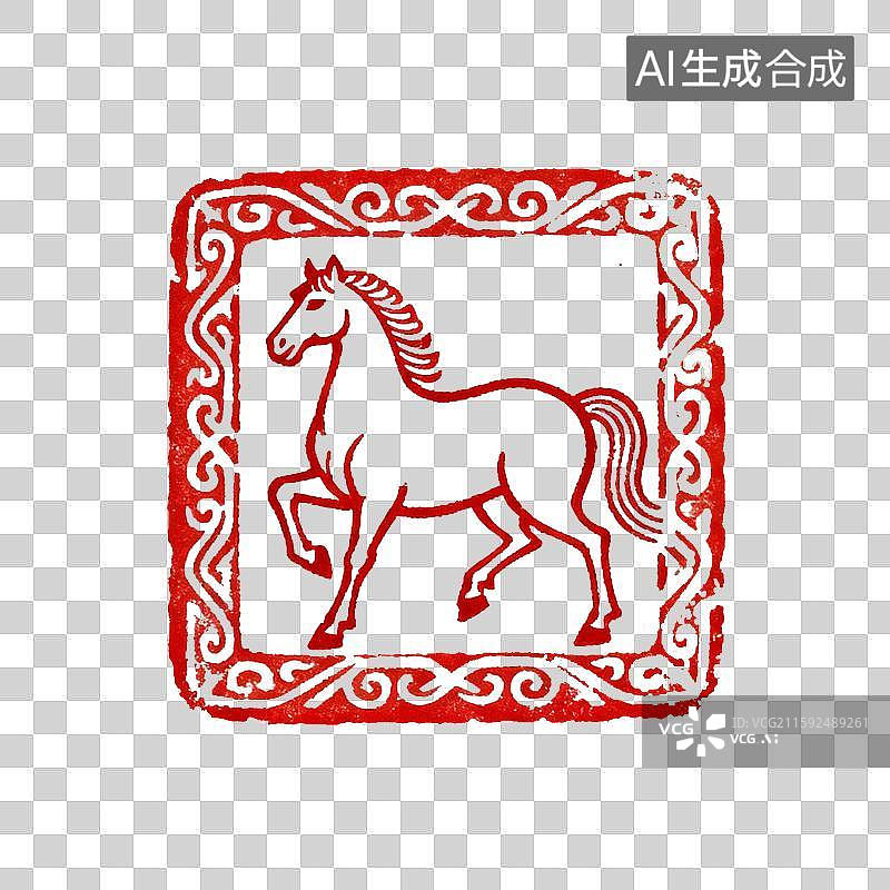 【AI数字艺术】马年印章设计，马的印章图案，创意古典印章图片素材
